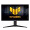 Монітор Asus 27" TUF Gaming VG279QML5A 2xHDMI, DP, MM, IPS, 240Hz, 0.3ms, sRGB 99%, G-SYNC, FreeSync, Pivot, HDR400