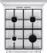 Плита Gorenje  газова, 70л, 50x60см, емальовані, з кришкою, білий