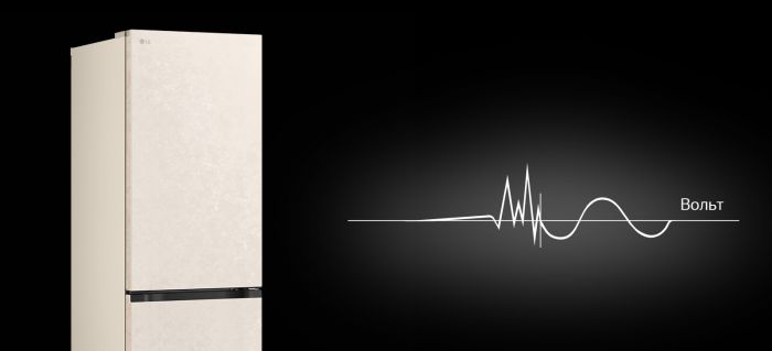 Холодильник LG з нижн. мороз., 186x60х68, холод.відд.-220л, мороз.відд.-113л, 2дв., E, NF, інв., диспл внутр., зона св-ті, бежевий