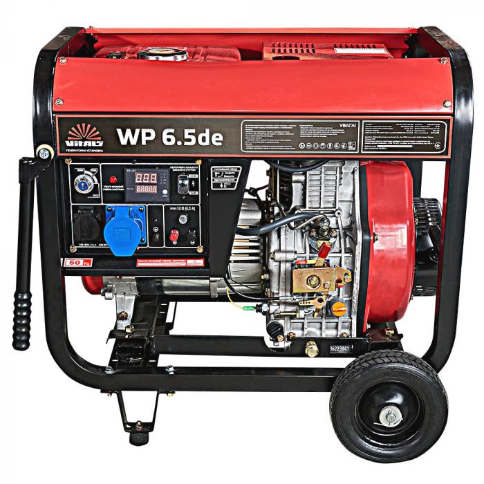 Генератор дизельний Vitals WP 6.5de 230В, 6.5/7.0кВт, електростартер, 113.2кг
