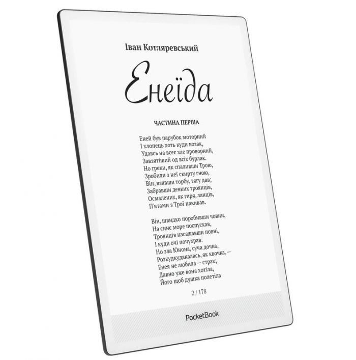 Електронна книга PocketBook 1030, Matte Black