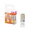 Лампа OSRAM LED G9 2.6Вт 2700К 320Лм PIN30