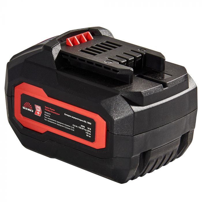 Акумулятор Vitals Master ASL 1860 SmartLine+ 18В 6.0А·год 0.86кг