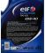 Олива моторна ELF Evolution 700 STI 10W-40 4л (12-4 STI) (214120)