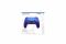 Геймпад PlayStation 5 Dualsense BT, Chrome Indigo