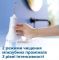 Іригатор Philips портативний Sonicare Cordless Power Flosser 3000, чаша 250 мл, чохол, 2 насадки , білий