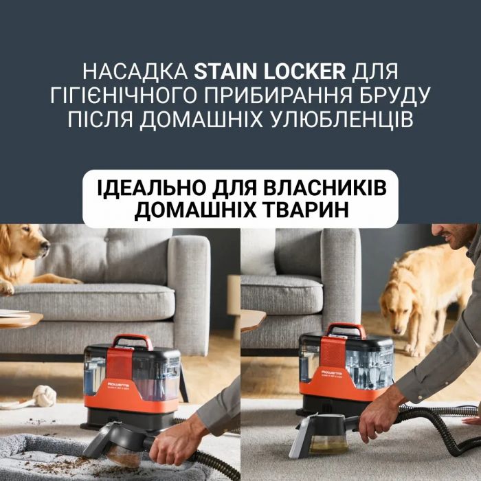 Пилосос Rowenta миючий Clean It Hot & Cold, 1150Вт, конт пил -1,5л, вода -2,3л, 13500 Па, 2 насадки, чорно-червоний