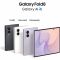 Смартфон Samsung Galaxy Fold 8 5G (F971) 7.6"/5.5" 12/256ГБ, 1SIM, 4800мА•год, лавандовий