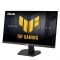 Монітор Asus 23.8" TUF Gaming VG249QM5F 2xHDMI, DP, MM, IPS, 260Hz, 0.3ms, sRGB 99%, G-SYNC, FreeSync