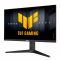 Монітор Asus 27" TUF Gaming VG279QML5A 2xHDMI, DP, MM, IPS, 240Hz, 0.3ms, sRGB 99%, G-SYNC, FreeSync, Pivot, HDR400
