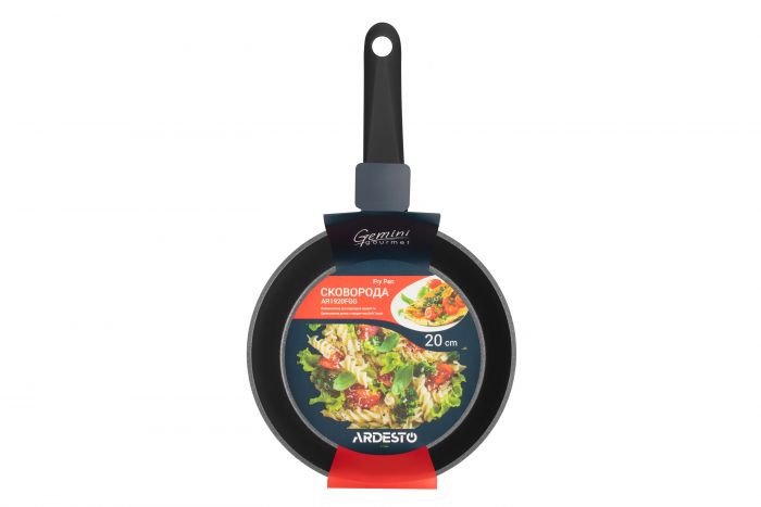 Сковорода ARDESTO Gemini Gourmet Aosta, 20см, алюміній, чорний