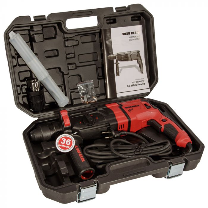 Перфоратор Vitals Master Ra 2680BNavsq 800Вт 3Дж 0-5500уд/хв 0-1350об/хв  SDS?plus 3 режими кейс 5кг кейс