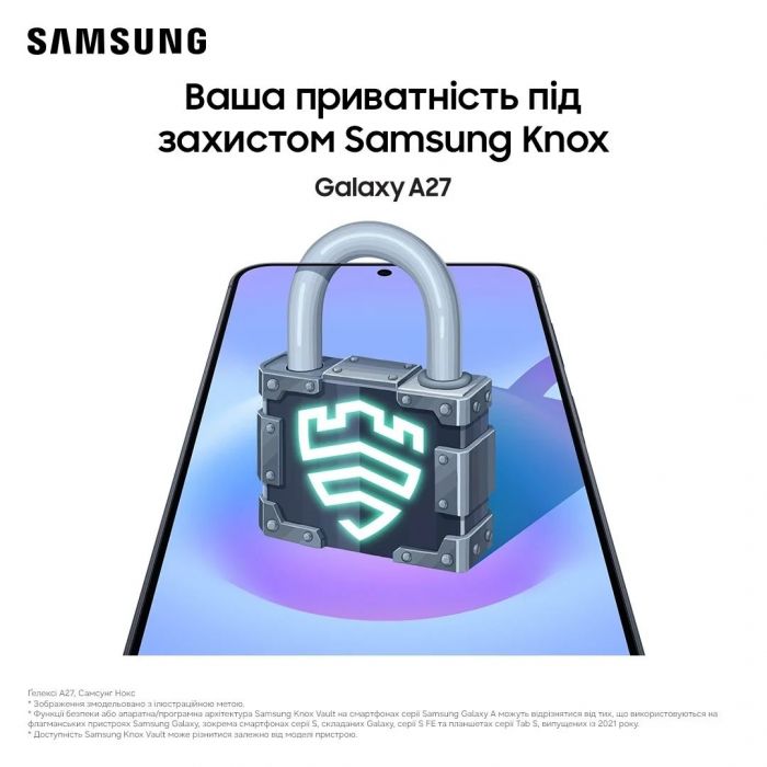 Смартфон Samsung Galaxy A27 5G (A276) 6.7" 6/128ГБ, 2SIM, 5000мА•год, синій