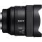 Об'єктив Sony 14mm f/1.8 GM для NEX FF