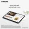 Планшет Samsung Galaxy Tab S12 Plus (X846) 12.6" 12ГБ, 256ГБ, 5G, 10600мА•год, Android, сірий