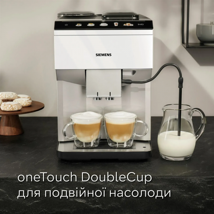 Кавомашина Siemens 1.9л, зерно + мелена, автомат.капучинатор, авторецептів - 10, білий