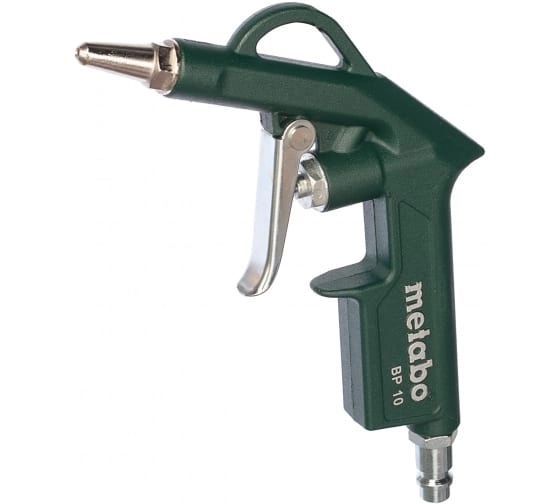 Набір пневматичних інструментів Metabo LPZ 7 Set, 7шт