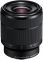 Цифр. фотокамера Sony Alpha 7M5 28-70mm II Kit Black