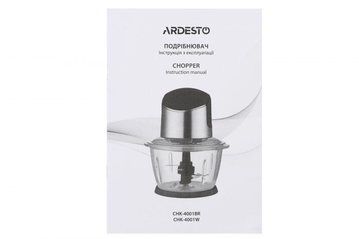 Подрібнювач  ARDESTO, 400Вт, чаша-1000мл, скло, корпус-пластик/метал, чорно-сріблястий