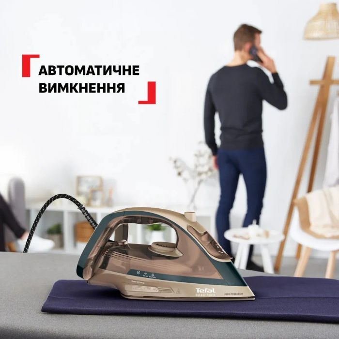 Праска Tefal Energy Power, 1500Вт, 270мл, паровий удар -280гр, постійна пара - 20гр, керам. підошва, бежевий
