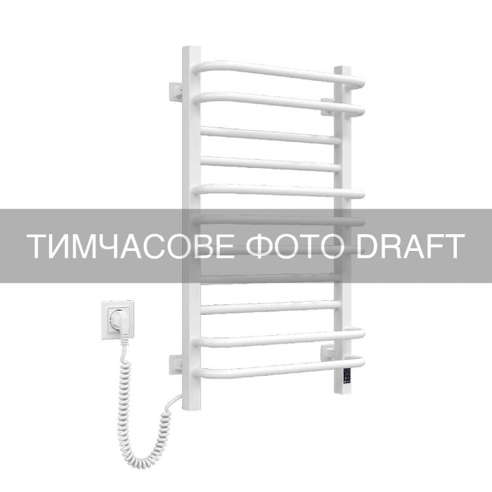 Рушникосушка ARDESTO електрична Star GR, 800x480х161мм, таймер-регулятор Wi-Fi, сталь,ліве підключення, білий