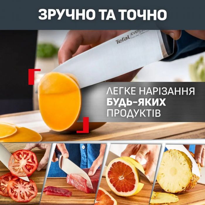 Набір ножів Tefal EverSharp Pro, з блоком, 6предметів, нержавіюча сталь, синій