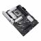 Материнcька плата ASUS PRIME B860-PLUS-CSM s1851 B860 4xDDR5 M.2 DP HDMI ATX