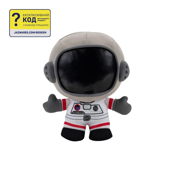 М'яка ігрaшка DevSeries Collector Plush Brookhaven: Astronaut, 20см