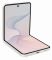 Смартфон Samsung Galaxy Flip 8 5G (F776) 6.9"/4.1"12/512ГБ, 1SIM, 4300мА•год, кремовий