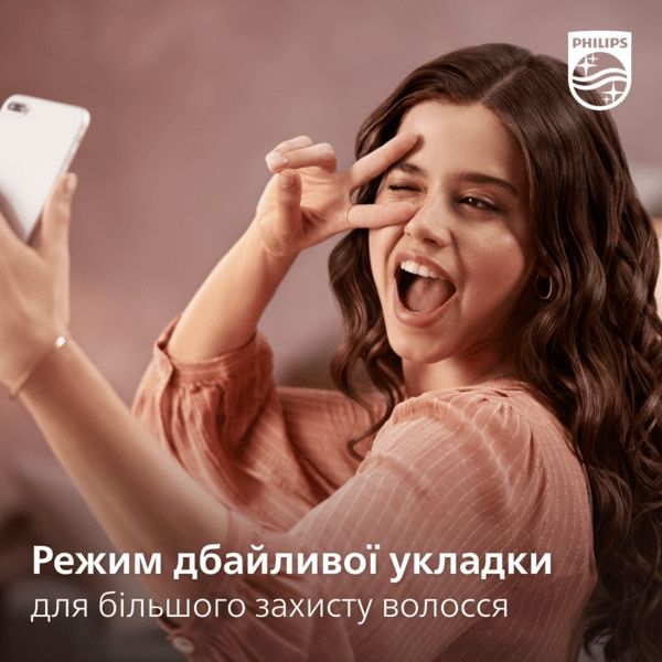 Фен-щітка Philips 3000 Series, 800Вт, 3 режими, кераміка, турмалін, рожевий