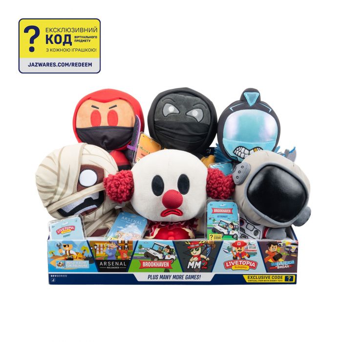 М'яка ігрaшка DevSeries Collector Plush Muscle Legends: Underworld Lifter, 20см