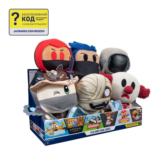 М'яка ігрaшка DevSeries Collector Plush Ninja Legends: Assassin, 20см
