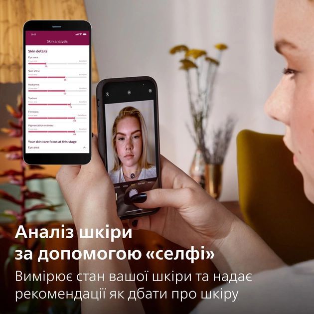 Фотоепілятор Philips Lumea IPL 9900 Series, акумуляторний , кіл-ть спалах.-450000, 2- 4 см2, насадок-4, футляр, рожевий