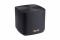 Система WiFi-Mesh ASUS ZenWiFi XD4 PLUS AX1800, 1xGE LAN, 1xGE WAN, 1мод, чорний