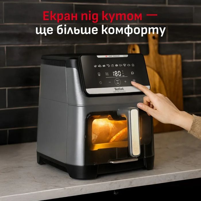 Мультипіч Tefal Easy Fry Silence XXL, 1800Вт, чаша-7, сенсорне керув., 10 програм, з віконцем, пластик, темно-сірий