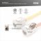Модуль DIGITUS Keystone САТ 6А RJ45, STP, compact, 24 шт.