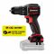 Шурупокрут-дриль ударний акумуляторний Einhell Professional TP-CD 18/70-C Li-i BL - Solo 18В 70Нм 0 - 450/0 - 2000 LED 1.07кг без АКБ та ЗП