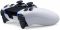 Геймпад PlayStation 5 Dualsense Edge BT, White