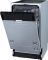 Посудомийна машина Gorenje вбудовувана, 11компл., E, 45см, AquaStop, 3й кошик, білий