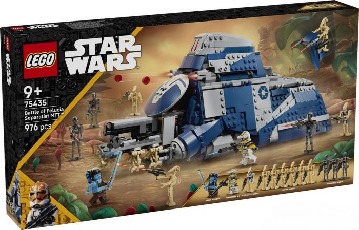 Конструктор LEGO Star Wars Битва при Фелюсії Сепаратистський МТТ