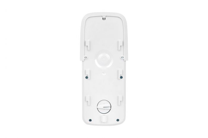 Датчик руху вуличний U-Prox PIR Outdoor V2, бездротовий, білий