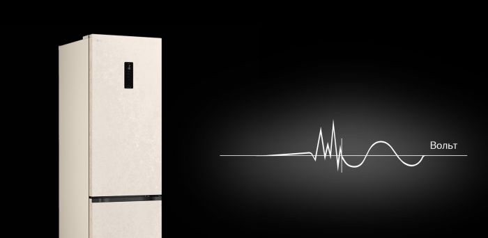 Холодильник LG з нижн. мороз., 203x60х68, холод.відд.-262л, мороз.відд.-113л, 2дв., E, NF, інв., диспл зовн., Fresh Сonverter, Metal Fresh, бежевий