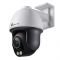 IP-Камера TP-LINK VIGI C540S-4, PoE, 4 Мп, 4 мм, H.265+, IP66, поворотна, кольорове нічне бачення, зовнішня