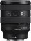 Об'єктив Sony 20-70mm f/4.0 G для NEX FF