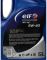 Олива моторна ELF Evolution 900 NF 5W-40 5л (11-5 NF) (216651)