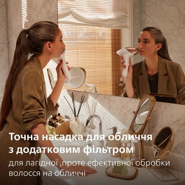 Фотоепілятор Philips Lumea IPL 9900 Series, акумуляторний , кіл-ть спалах.-450000, 2- 4 см2, насадок-4, футляр, рожевий