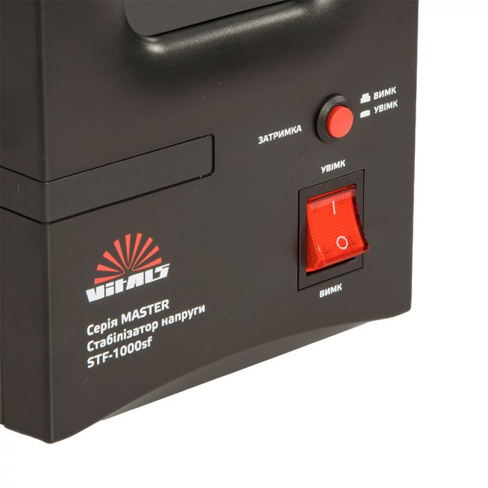 Стабілізатор напруги Vitals Master STF-1000sf 600Вт 1000ВА 100-260В однофазний 4.02кг