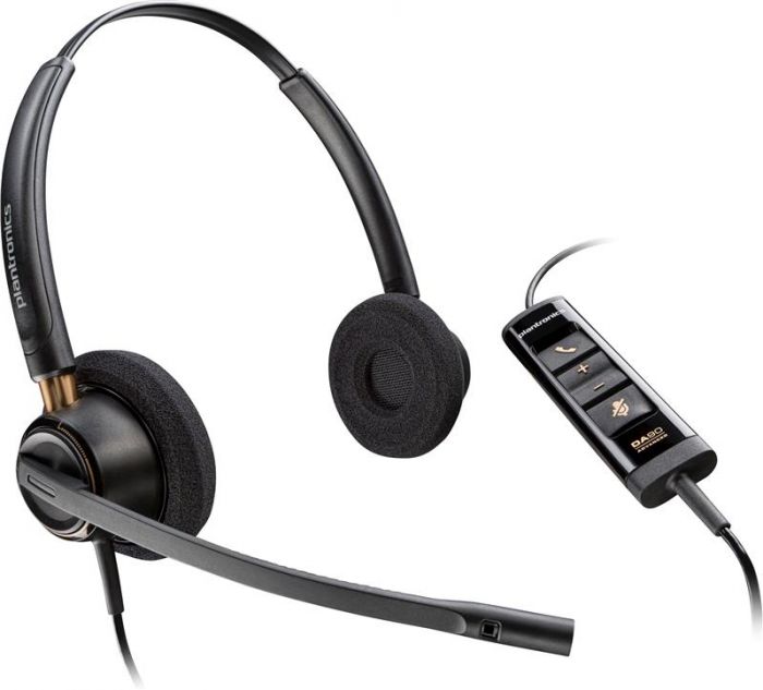 Гарнітура комп'ютерна стерео On-ear Poly EncorePro 525-M, USB-A, всеспрямований, чорний