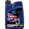 Олива моторна VATOIL SynGold LL 5W-30 1л (10-1 LL) (50016)