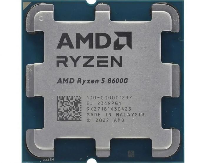Центральний процесор AMD Ryzen 5 8600G 6C/12T 4.3/5.0GHz Boost 16Mb Radeon Graphics AM5 65W w/o cooler TRAY